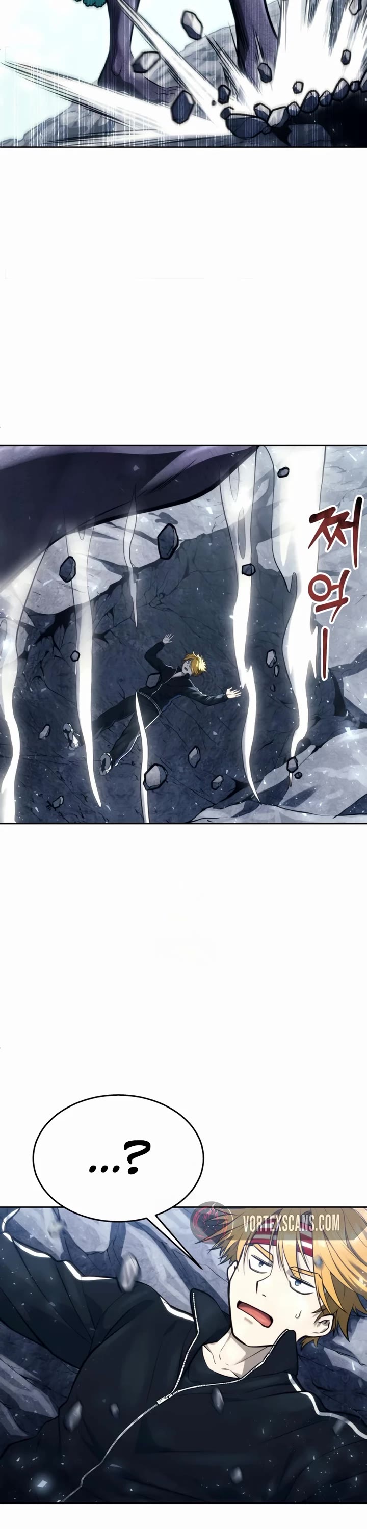 Read Tower of God_ Urek's Ascent Manga Online
