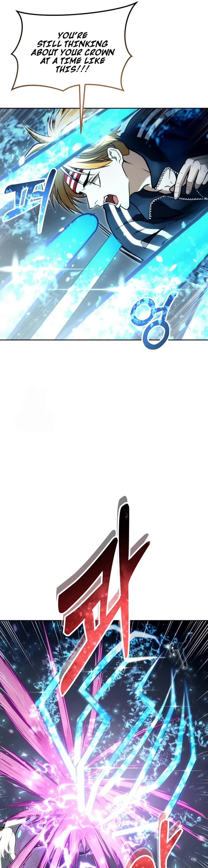Read Tower of God_ Urek's Ascent Manga Online
