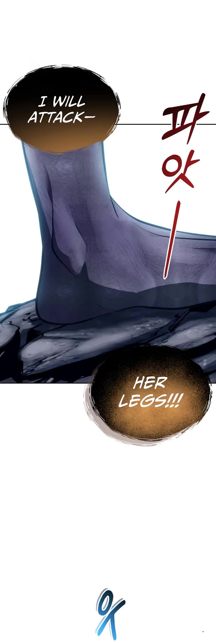 Read Tower of God_ Urek's Ascent Manga Online
