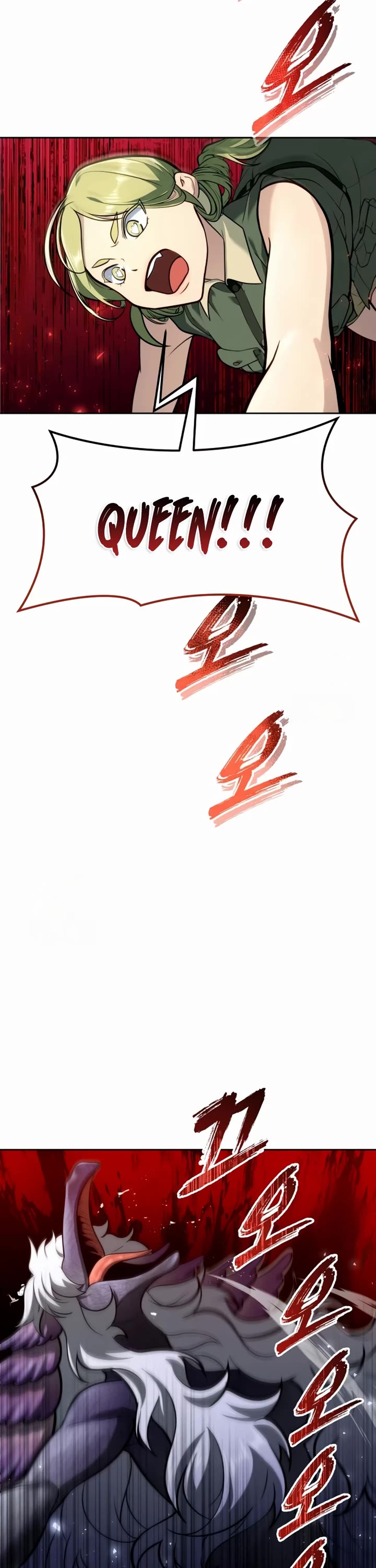 Read Tower of God_ Urek's Ascent Manga Online