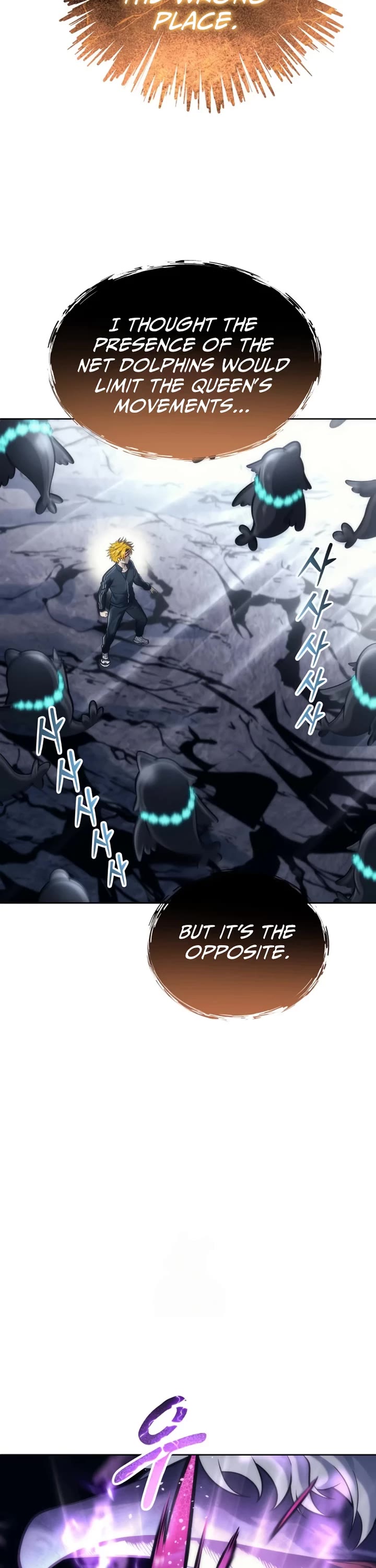 Read Tower of God_ Urek's Ascent Manga Online