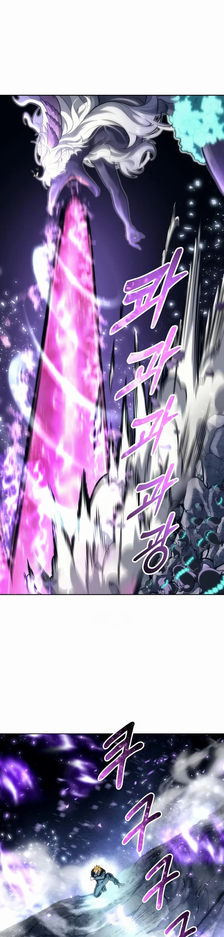 Read Tower of God_ Urek's Ascent Manga Online