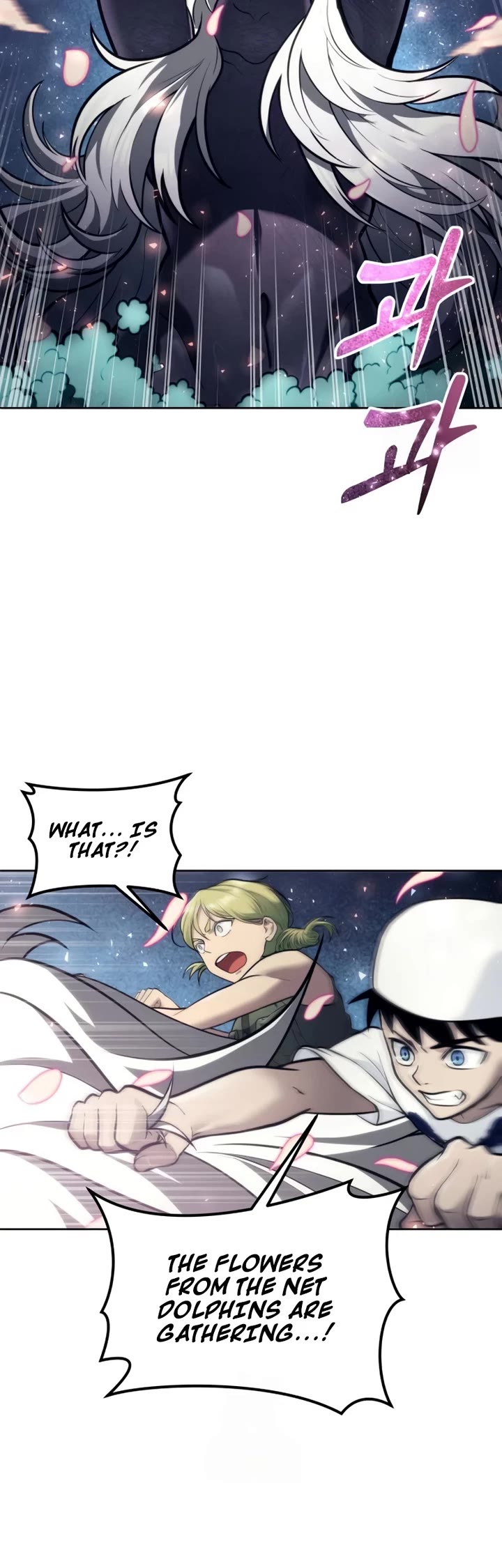Read Tower of God_ Urek's Ascent Manga Online