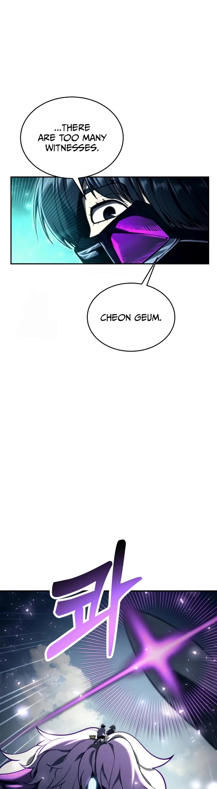 Read Tower of God_ Urek's Ascent Manga Online