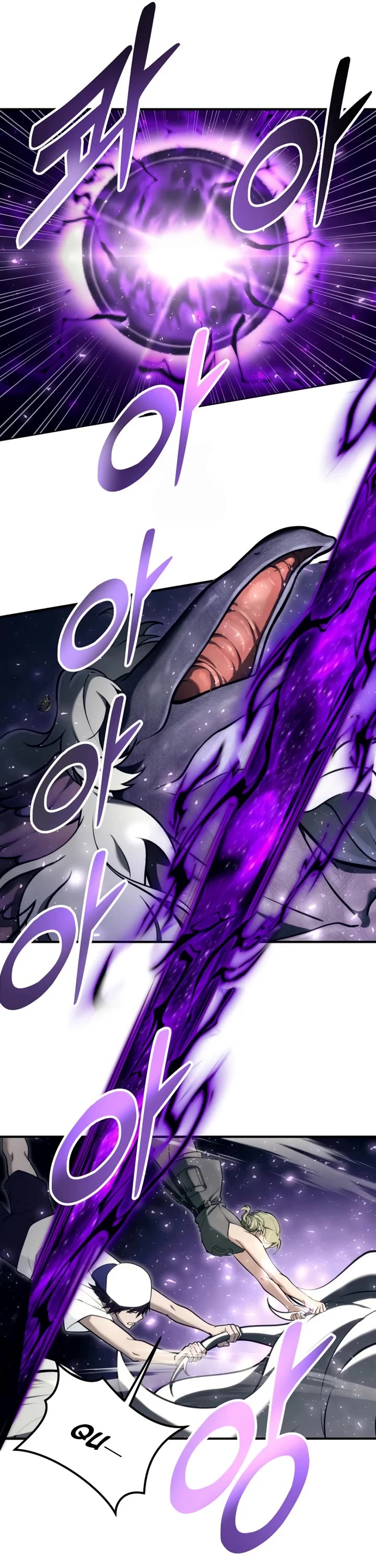 Read Tower of God_ Urek's Ascent Manga Online