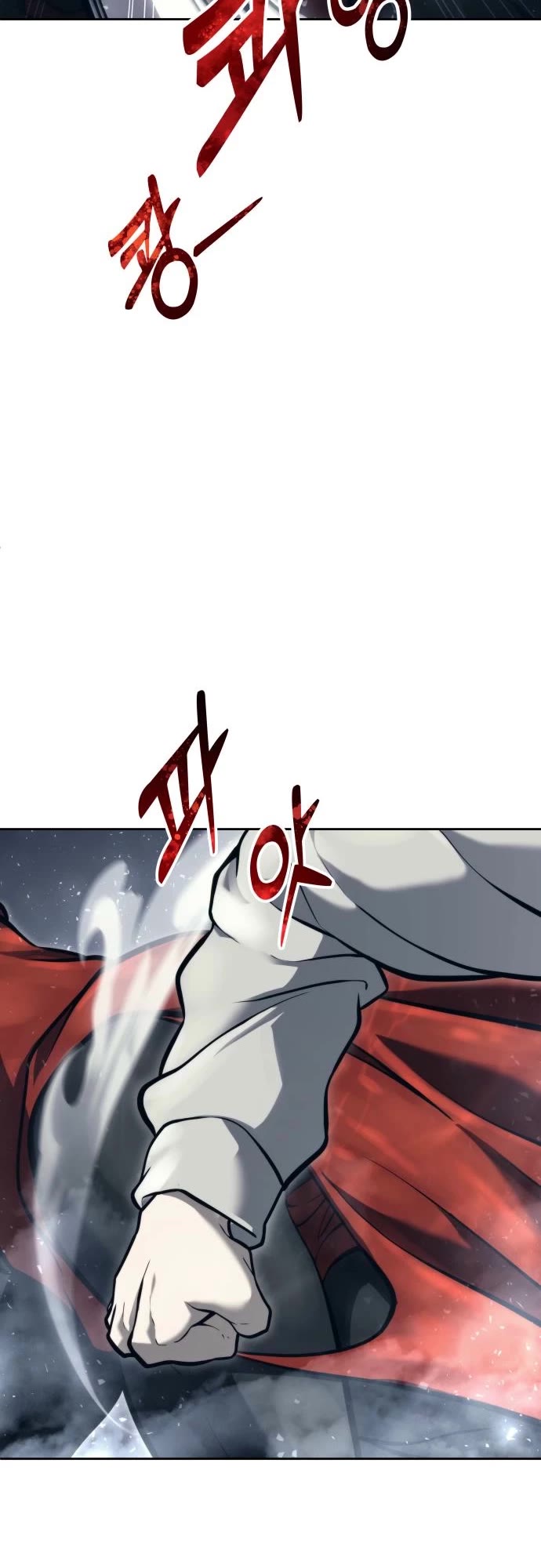 Read Tower of God_ Urek's Ascent Manga Online