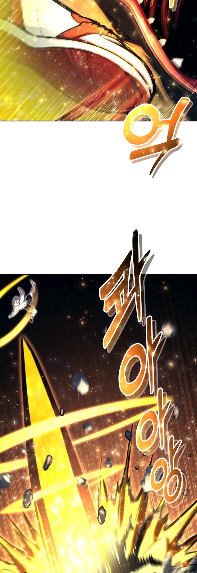 Read Tower of God_ Urek's Ascent Manga Online