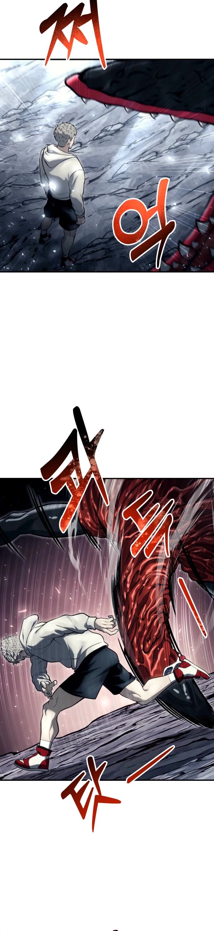 Read Tower of God_ Urek's Ascent Manga Online