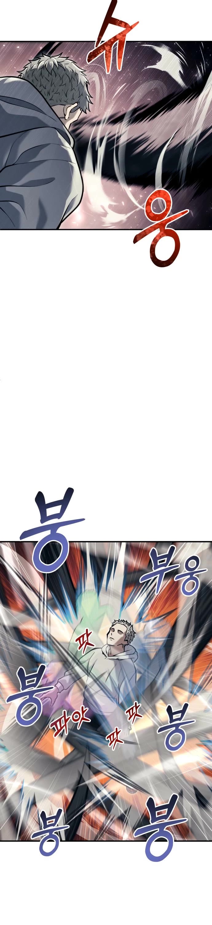 Read Tower of God_ Urek's Ascent Manga Online