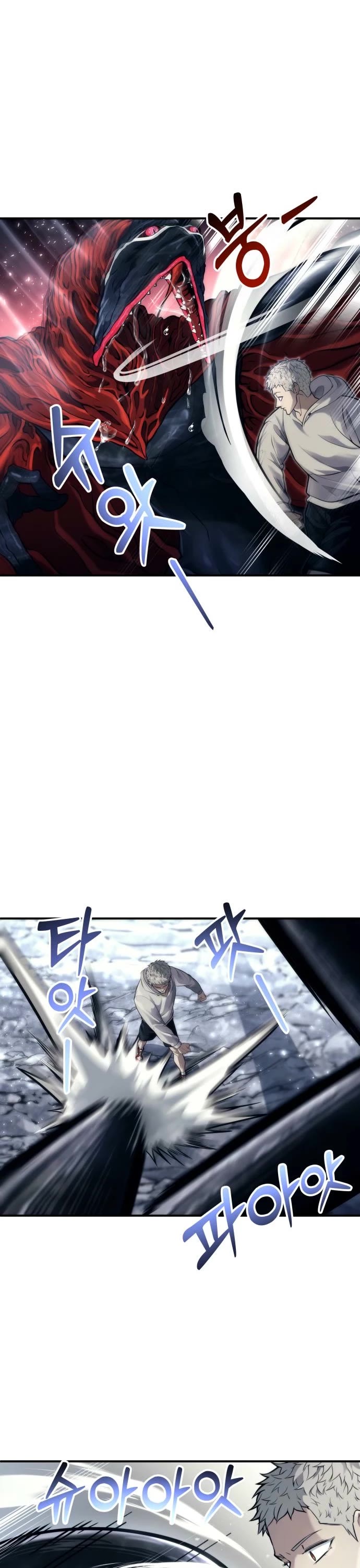Read Tower of God_ Urek's Ascent Manga Online