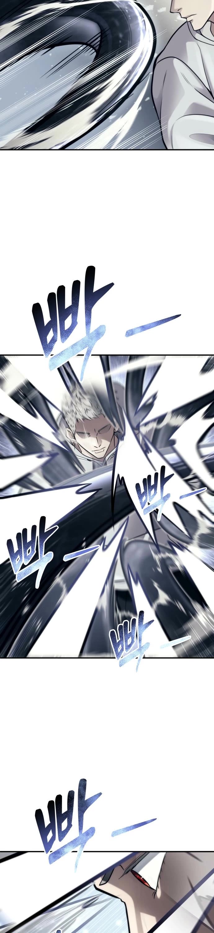 Read Tower of God_ Urek's Ascent Manga Online