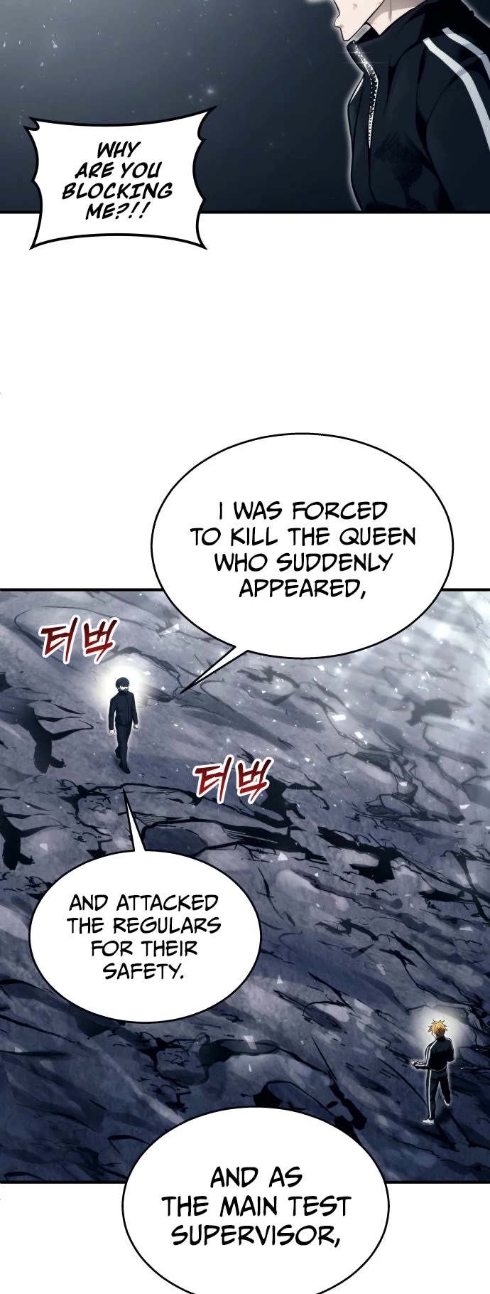 Read Tower of God_ Urek's Ascent Manga Online