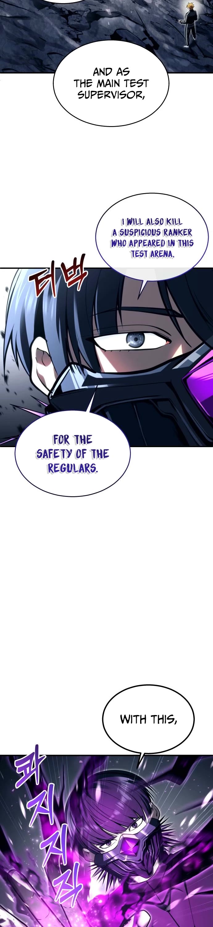 Read Tower of God_ Urek's Ascent Manga Online