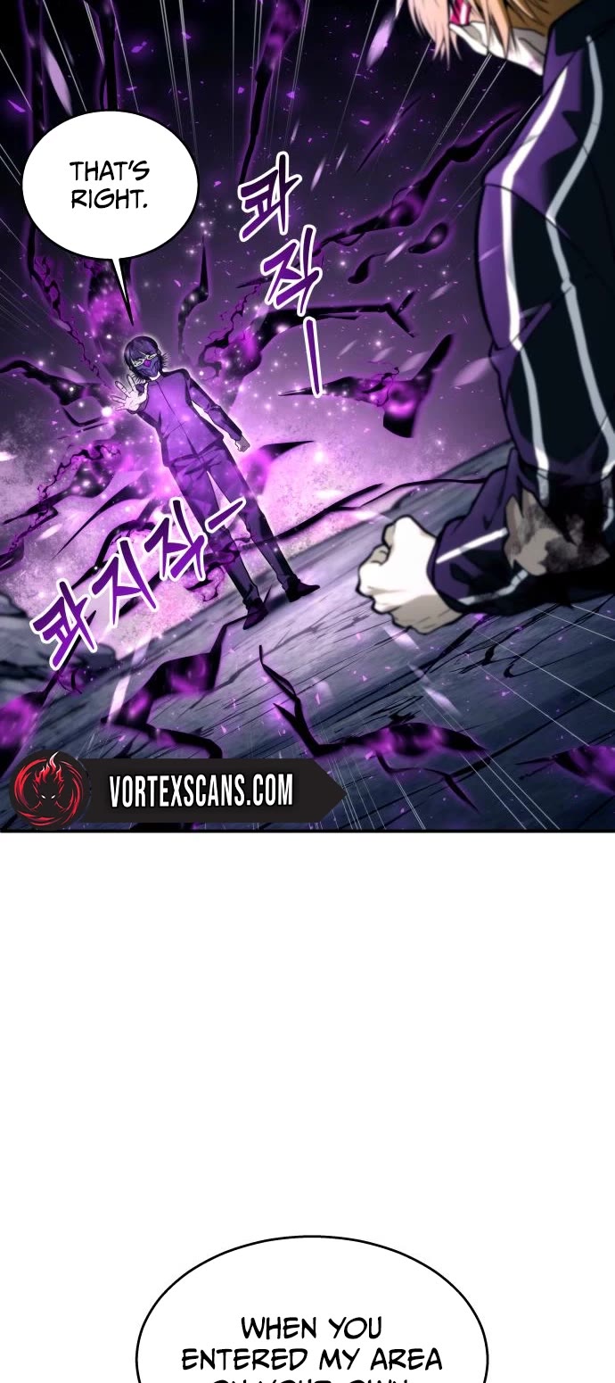 Read Tower of God_ Urek's Ascent Manga Online