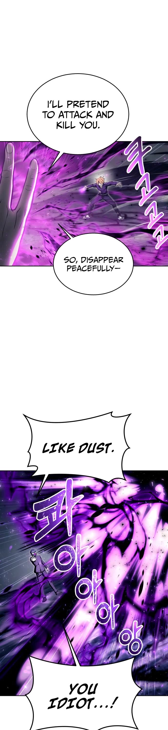 Read Tower of God_ Urek's Ascent Manga Online