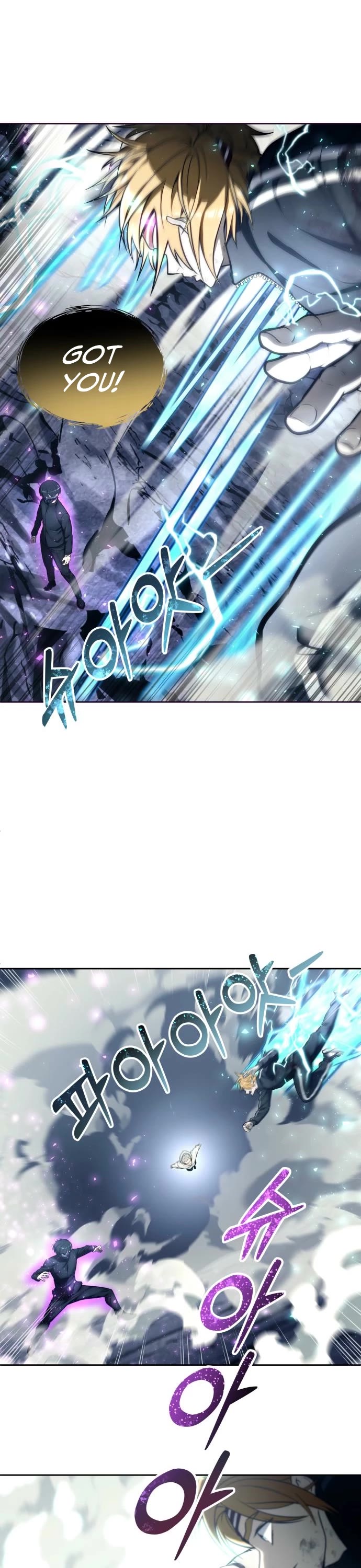 Read Tower of God_ Urek's Ascent Manga Online