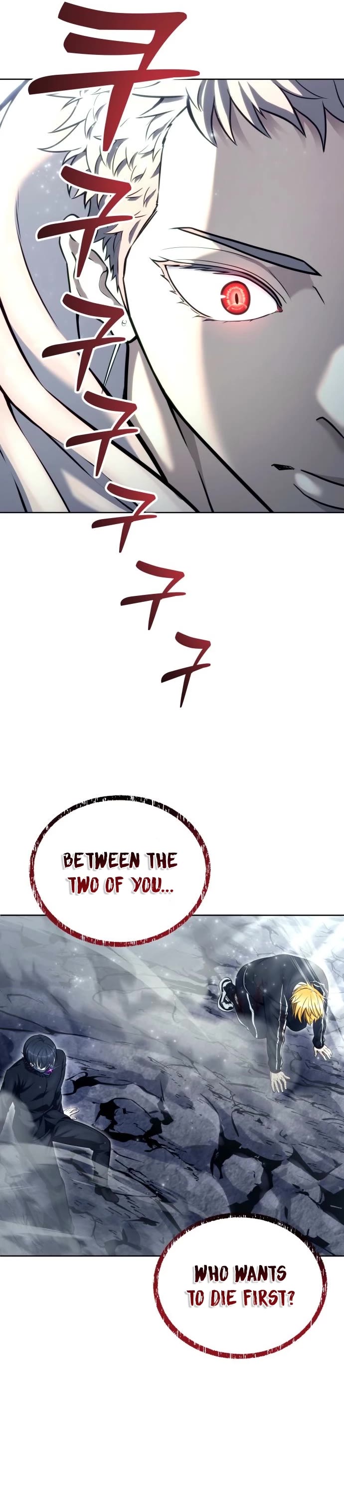 Read Tower of God_ Urek's Ascent Manga Online