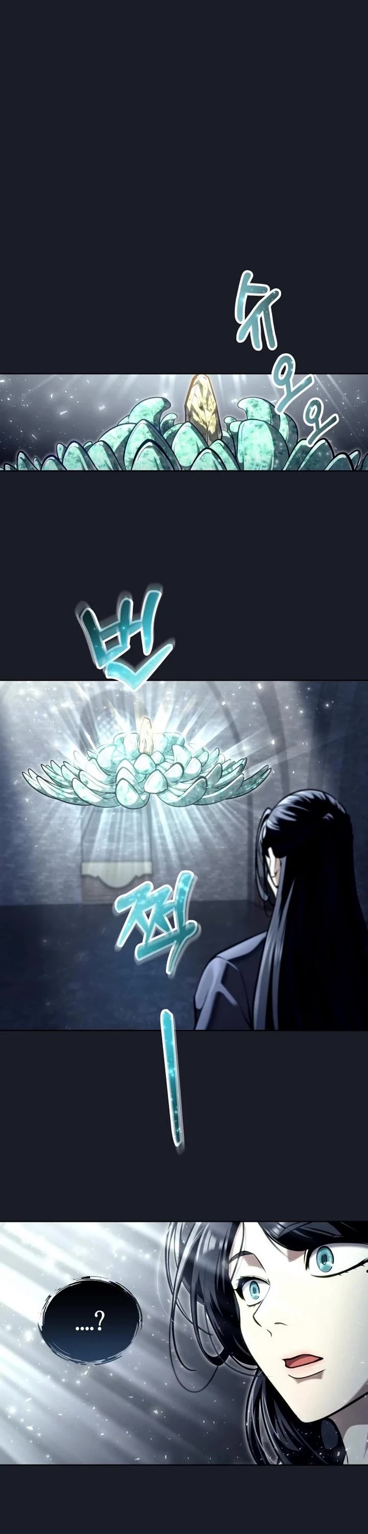 Read Tower of God_ Urek's Ascent Manga Online
