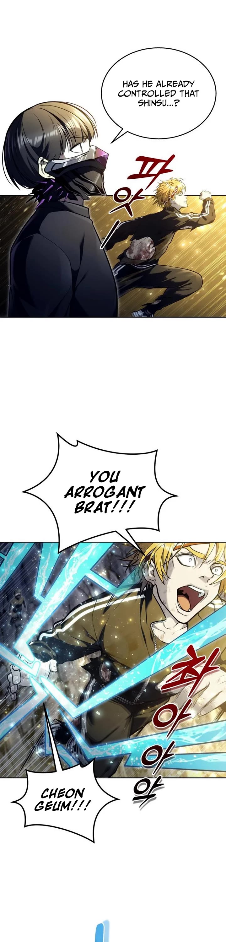 Read Tower of God_ Urek's Ascent Manga Online
