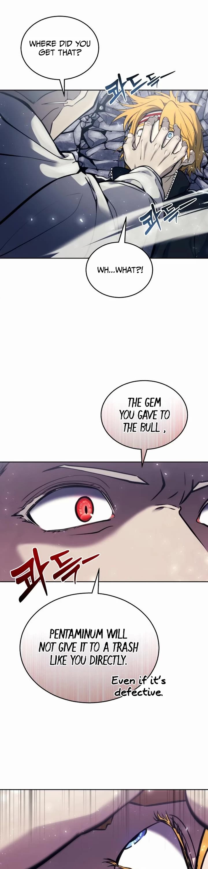 Read Tower of God_ Urek's Ascent Manga Online
