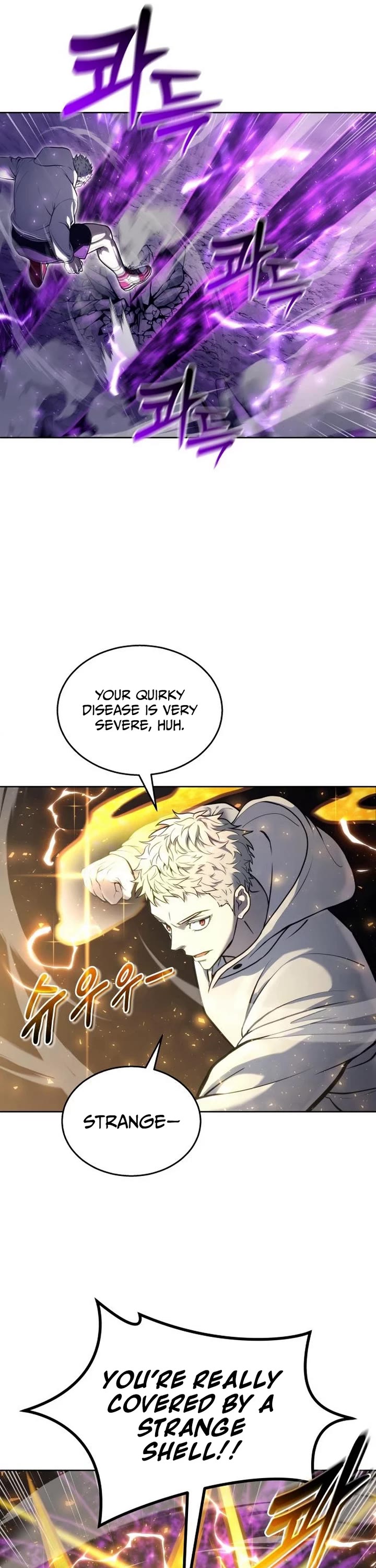 Read Tower of God_ Urek's Ascent Manga Online