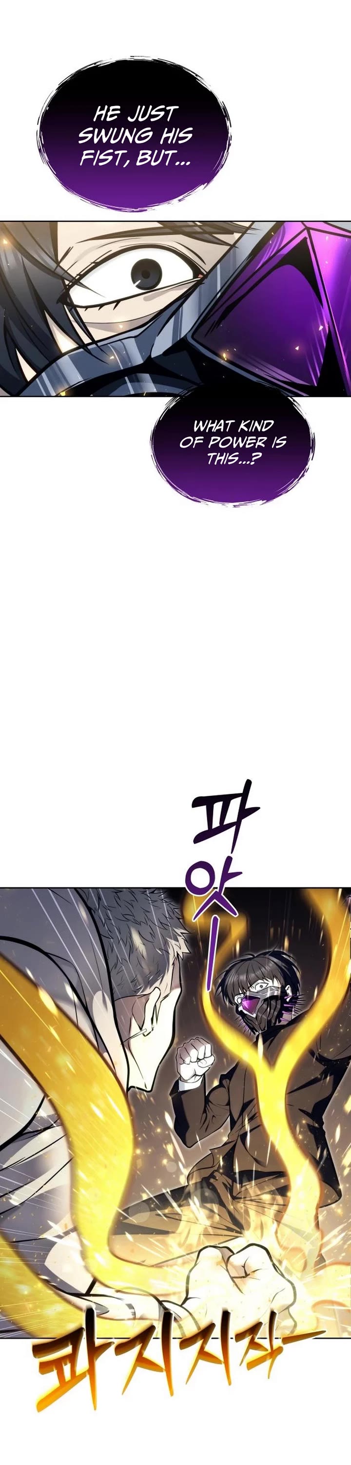 Read Tower of God_ Urek's Ascent Manga Online