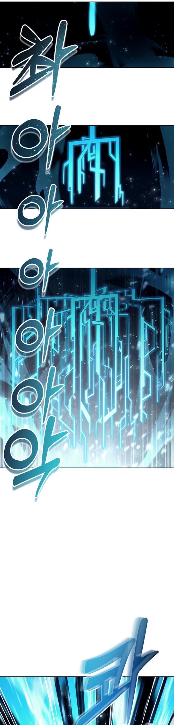 Read Tower of God_ Urek's Ascent Manga Online
