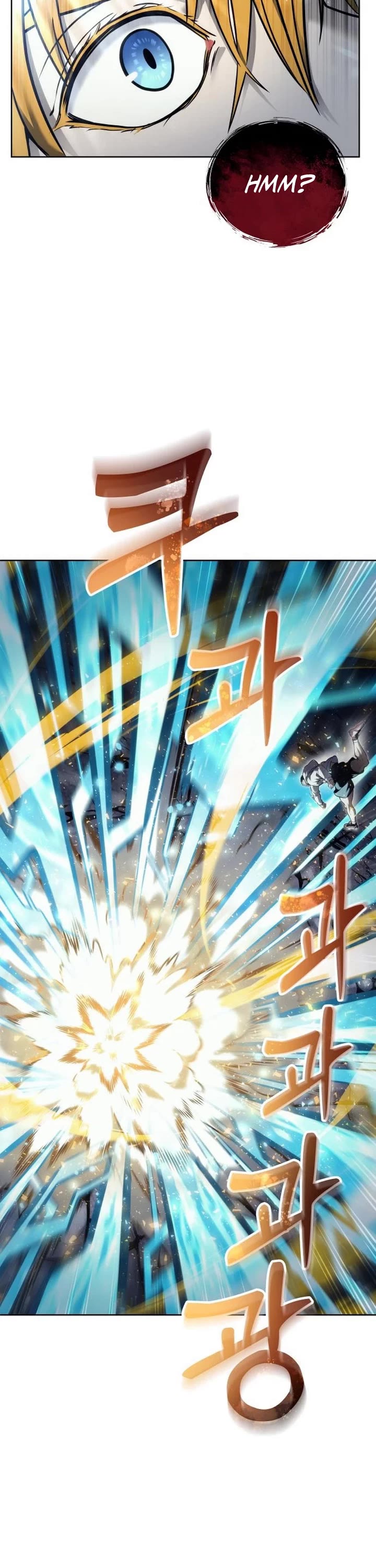 Read Tower of God_ Urek's Ascent Manga Online