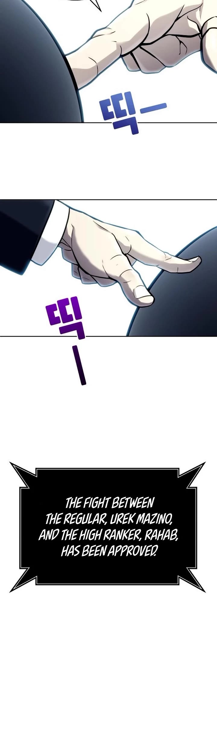 Read Tower of God_ Urek's Ascent Manga Online