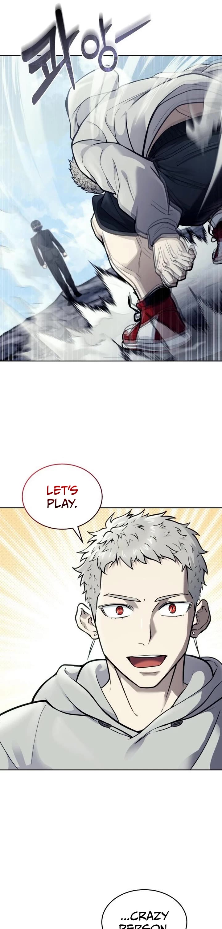 Read Tower of God_ Urek's Ascent Manga Online