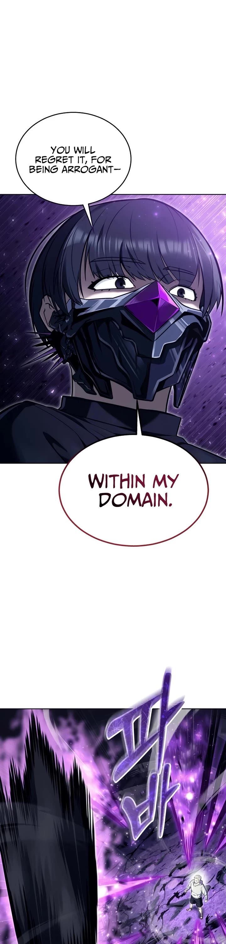 Read Tower of God_ Urek's Ascent Manga Online