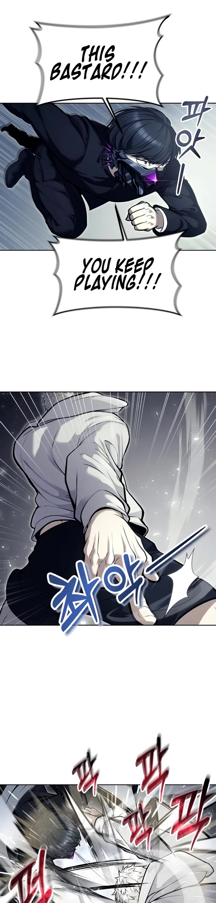 Read Tower of God_ Urek's Ascent Manga Online