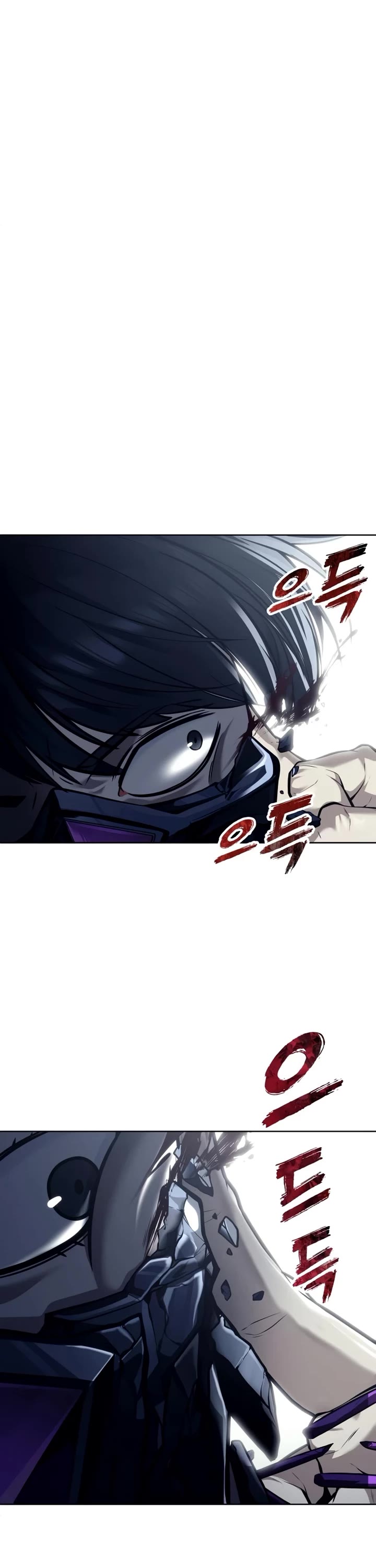 Read Tower of God_ Urek's Ascent Manga Online