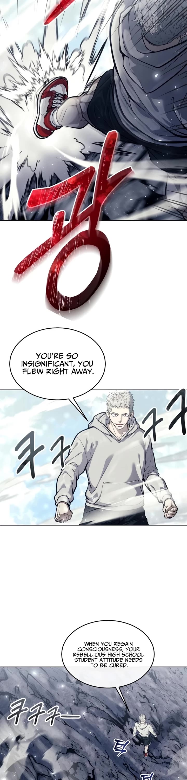 Read Tower of God_ Urek's Ascent Manga Online