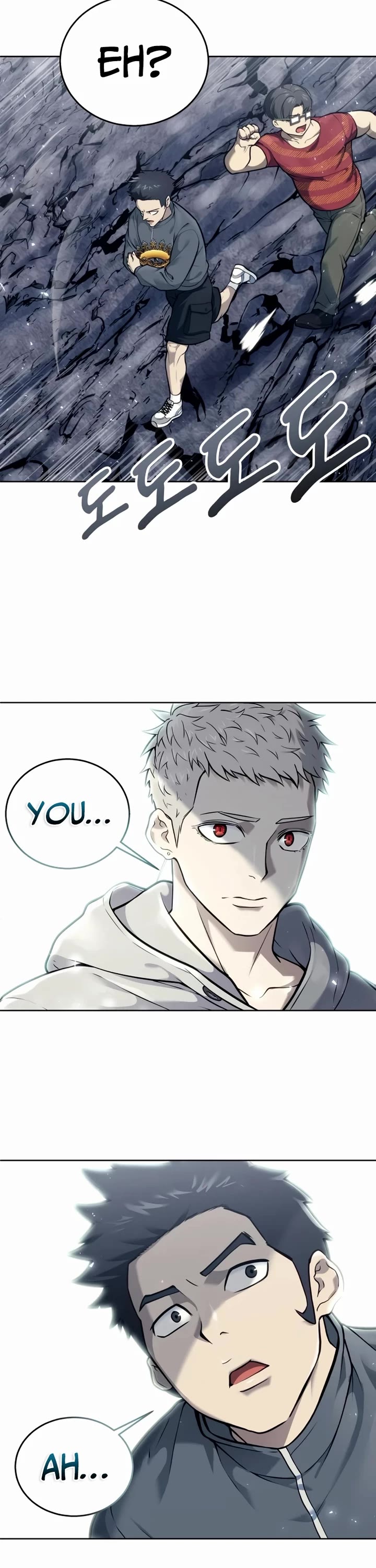 Read Tower of God_ Urek's Ascent Manga Online