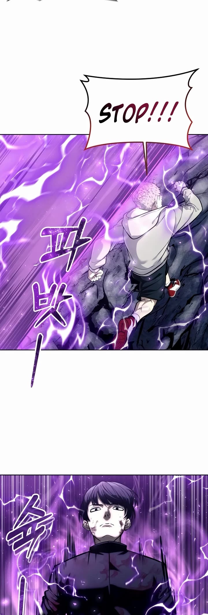 Read Tower of God_ Urek's Ascent Manga Online