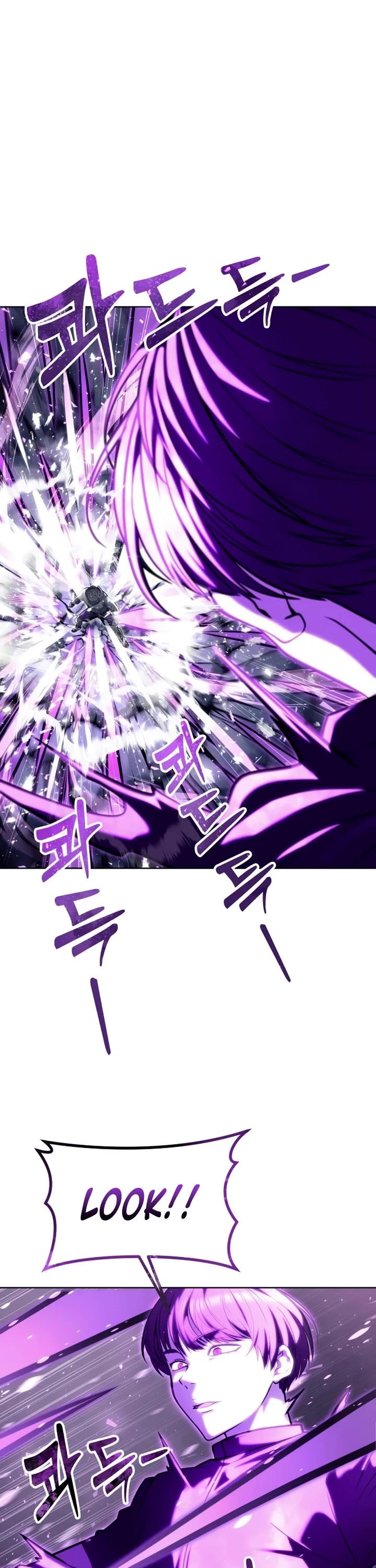 Read Tower of God_ Urek's Ascent Manga Online