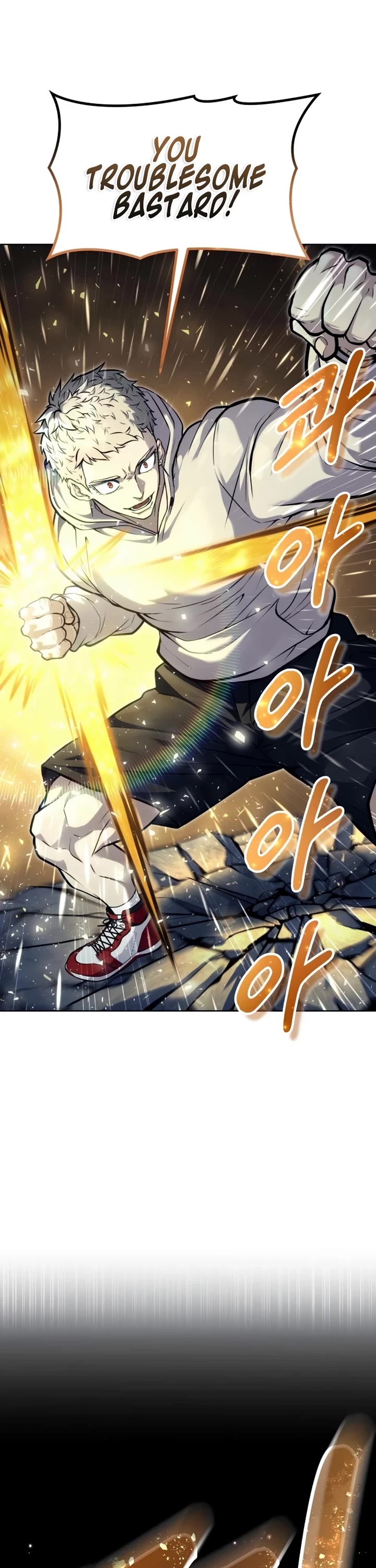 Read Tower of God_ Urek's Ascent Manga Online