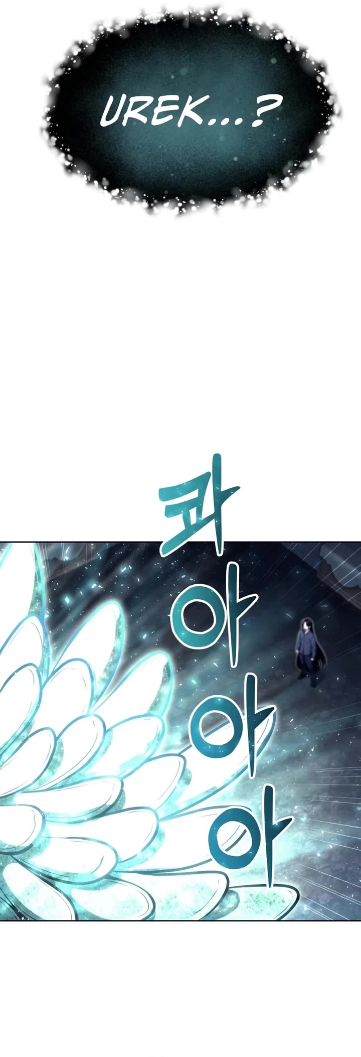 Read Tower of God_ Urek's Ascent Manga Online