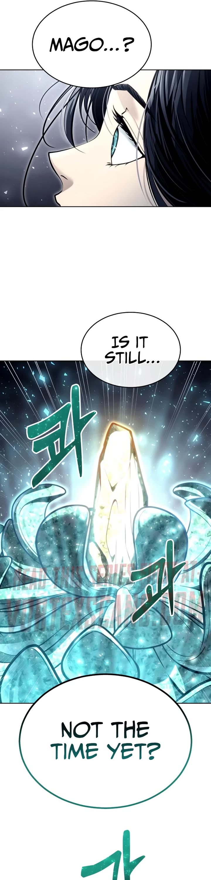 Read Tower of God_ Urek's Ascent Manga Online