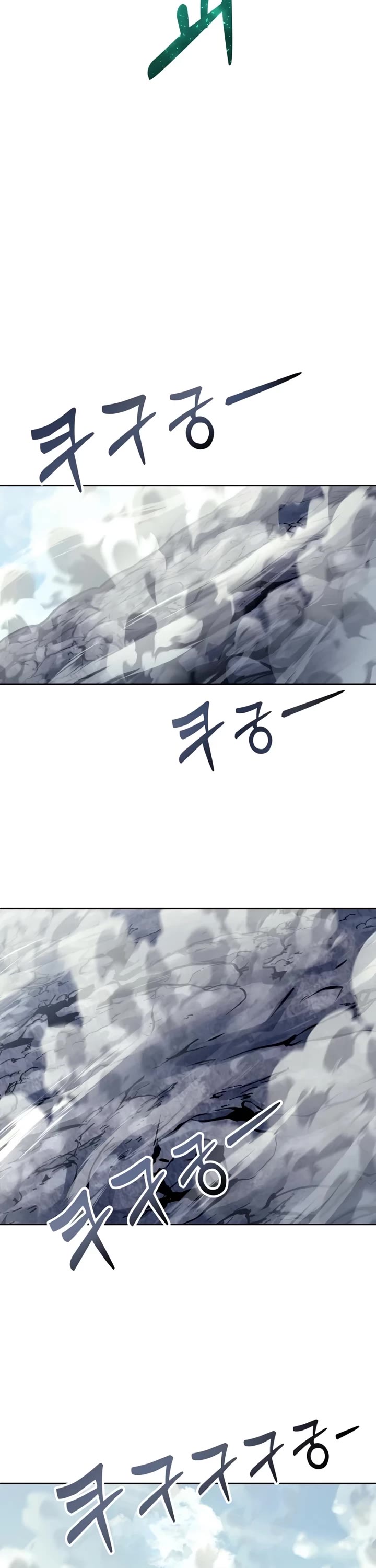 Read Tower of God_ Urek's Ascent Manga Online