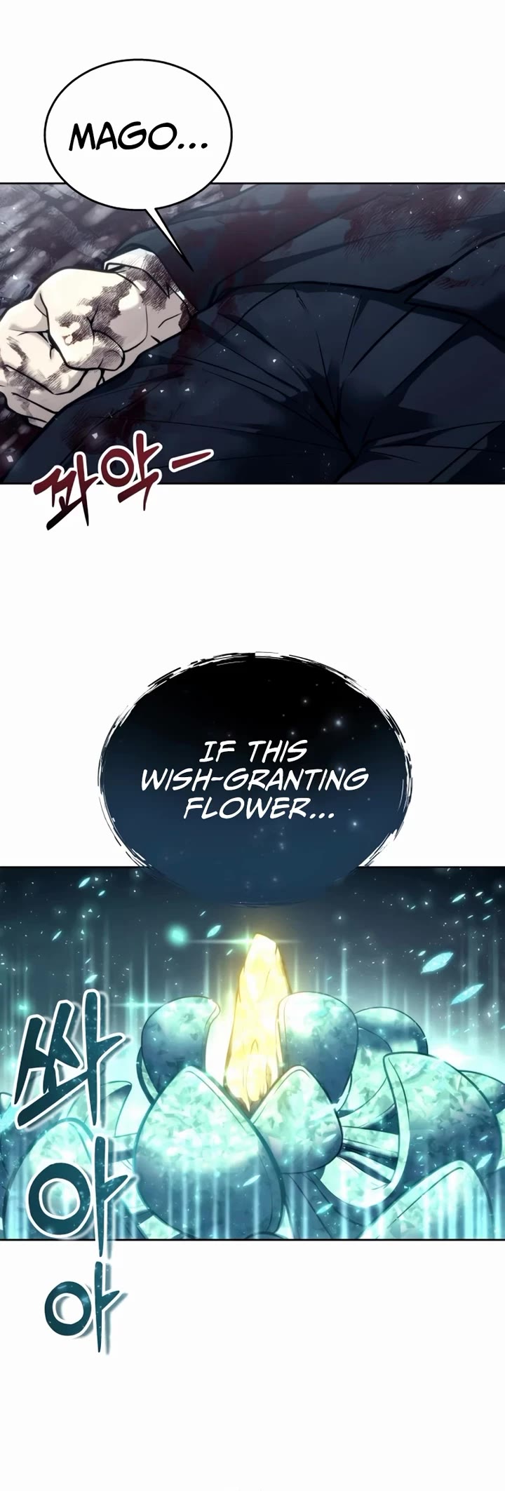 Read Tower of God_ Urek's Ascent Manga Online