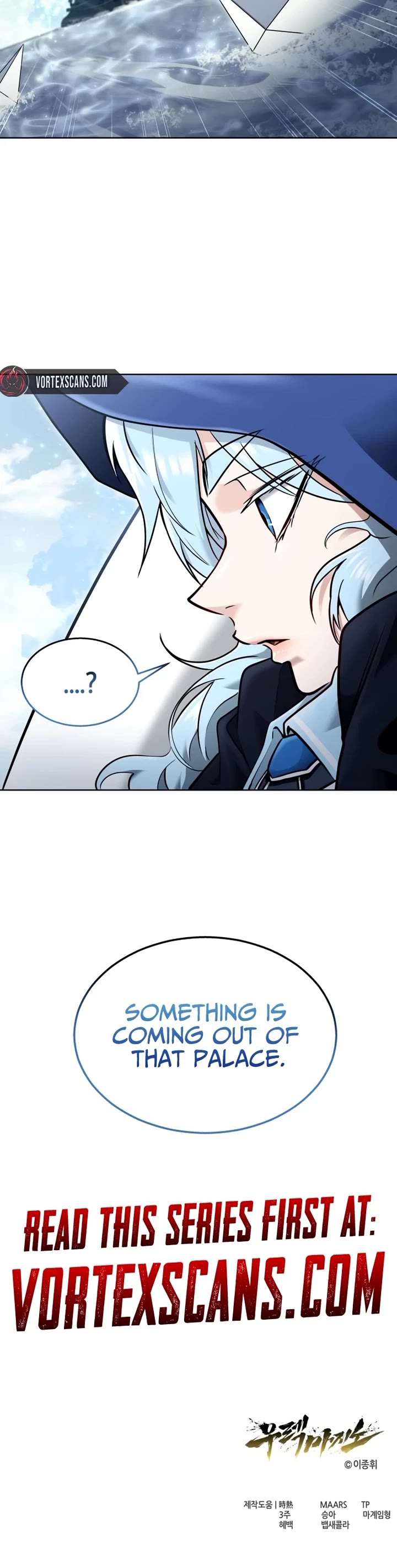 Read Tower of God_ Urek's Ascent Manga Online