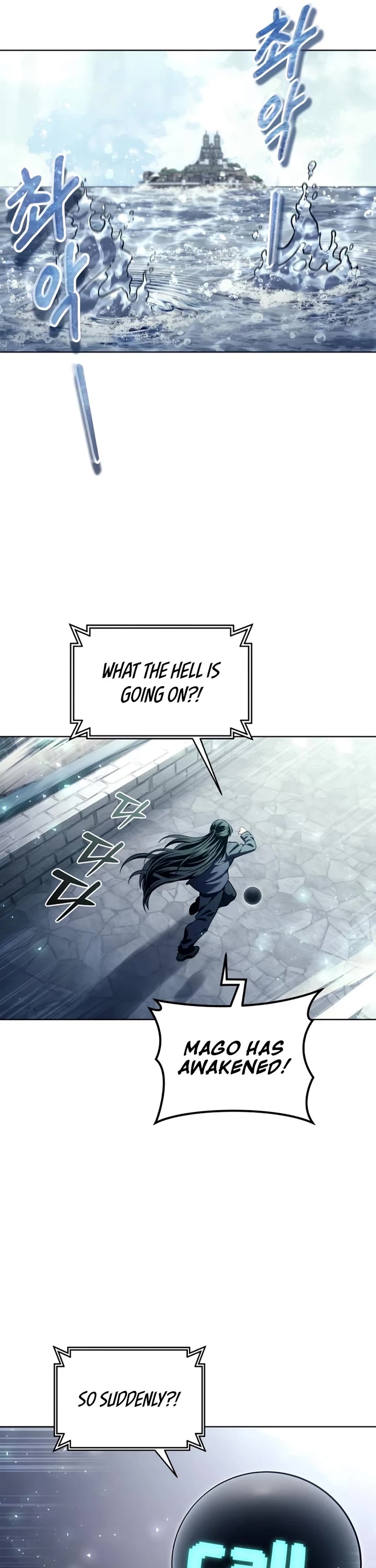 Read Tower of God_ Urek's Ascent Manga Online