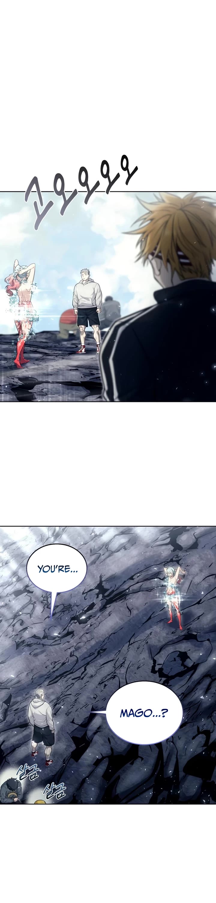 Read Tower of God_ Urek's Ascent Manga Online