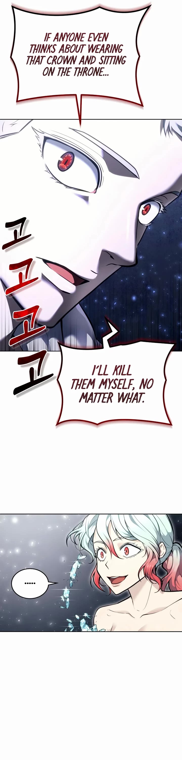 Read Tower of God_ Urek's Ascent Manga Online