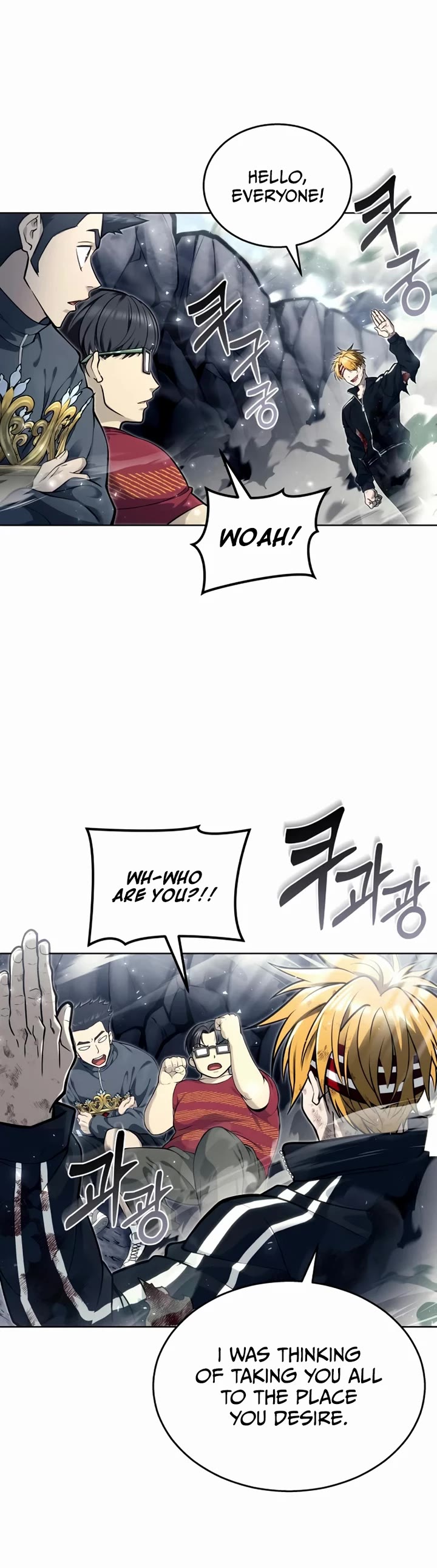 Read Tower of God_ Urek's Ascent Manga Online