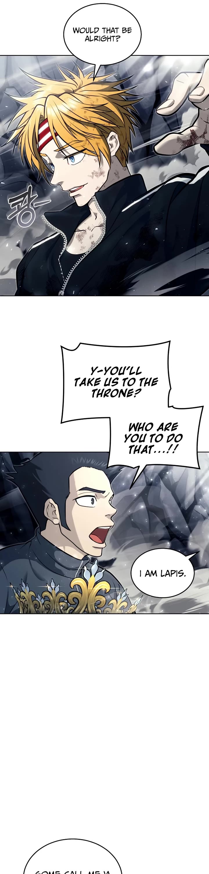 Read Tower of God_ Urek's Ascent Manga Online