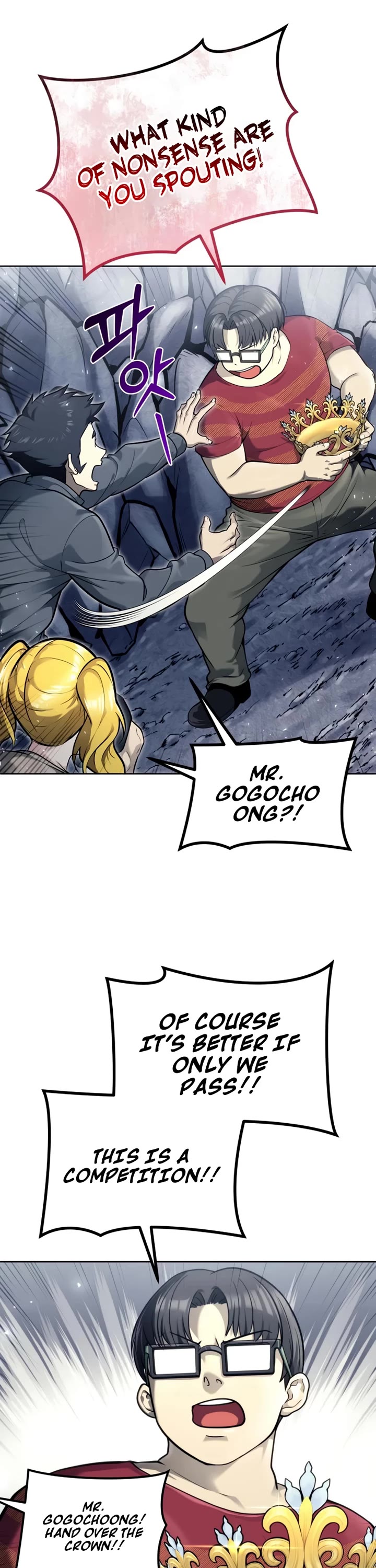 Read Tower of God_ Urek's Ascent Manga Online