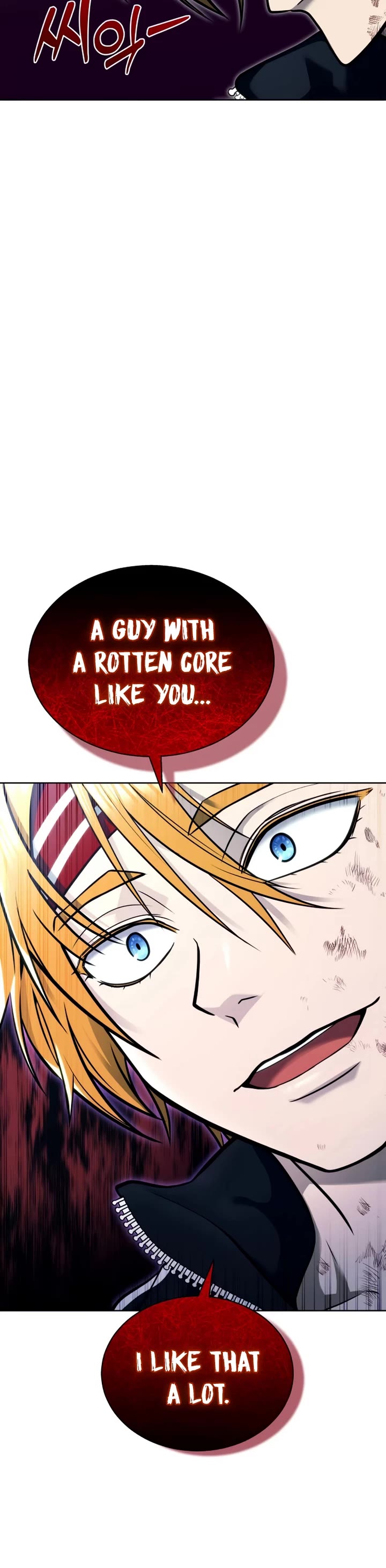 Read Tower of God_ Urek's Ascent Manga Online
